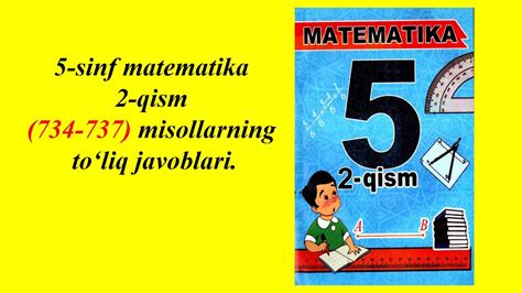 5 sinf matematika javoblari 2-qism